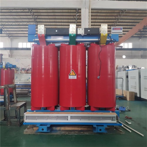 德昌SCB10-1250KVA/10KV/0.4KV干式变压器